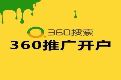 百度推广费用预算，制定合理广告计划