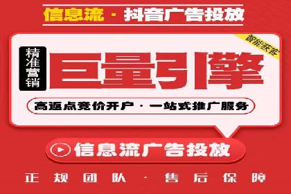 SEM推广代运营案例：品牌塑造