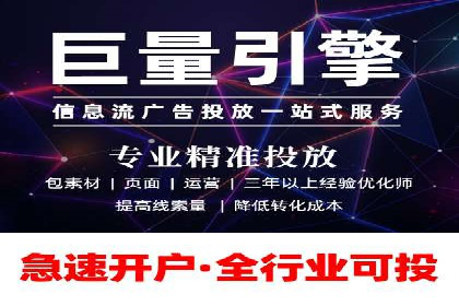 SEM代理助力品牌：案例解析与优化策略